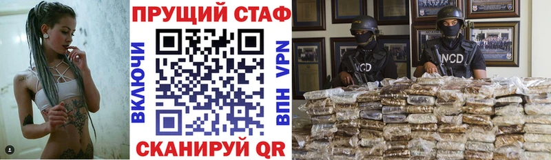 Купить наркоту Ирбит Метадон  Галлюциногенные грибы  ГАШИШ  Меф мяу мяу  Cocaine 