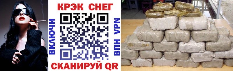 Cocaine Эквадор  Ирбит 