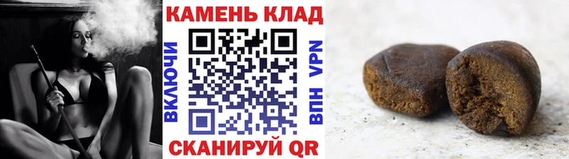 ГАШ гарик наркотики Ирбит