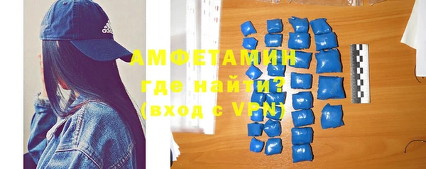 кокаин колумбия Козловка