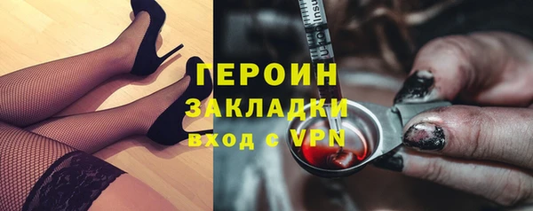 СК Аркадак