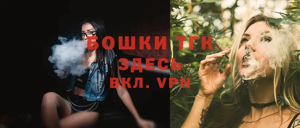 СК Аркадак
