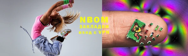 СК Аркадак