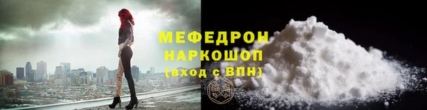 СК Аркадак