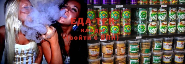 марки lsd Козельск