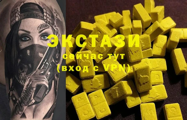 СК Аркадак