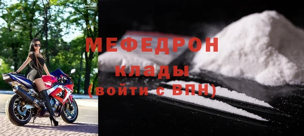 СК Аркадак