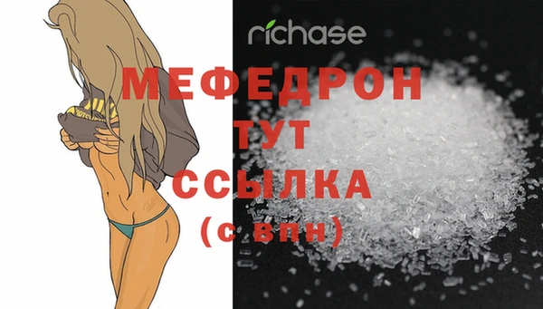 СК Аркадак