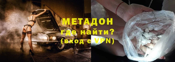 СК Аркадак
