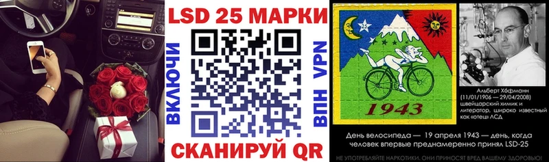 Марки NBOMe 1500мкг  Ирбит 
